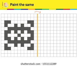 Do the same shape on the side. Figure completion questions - IQ Test - Intelligence questions