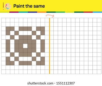 Do the same shape on the side. Figure completion questions - IQ Test - Intelligence questions