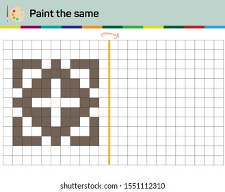 Do the same shape on the side. Figure completion questions - IQ Test - Intelligence questions