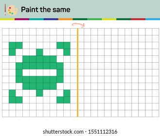 Do the same shape on the side. Figure completion questions - IQ Test - Intelligence questions