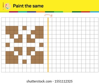Do the same shape on the side. Figure completion questions - IQ Test - Intelligence questions