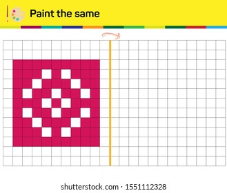 Do the same shape on the side. Figure completion questions - IQ Test - Intelligence questions