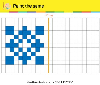 Do the same shape on the side. Figure completion questions - IQ Test - Intelligence questions