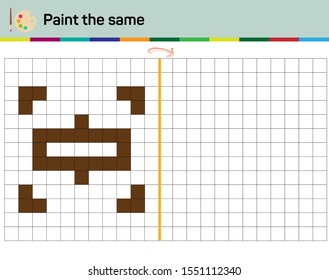 Do the same shape on the side. Figure completion questions - IQ Test - Intelligence questions