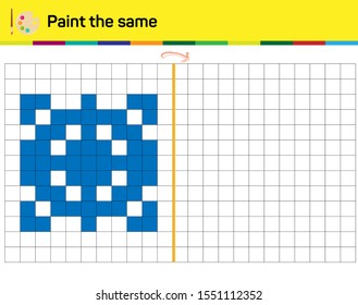 Do the same shape on the side. Figure completion questions - IQ Test - Intelligence questions