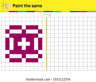 Do the same shape on the side. Figure completion questions - IQ Test - Intelligence questions