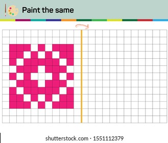 Do the same shape on the side. Figure completion questions - IQ Test - Intelligence questions
