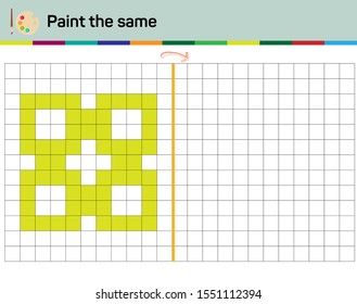 Do the same shape on the side. Figure completion questions - IQ Test - Intelligence questions