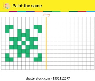 Do the same shape on the side. Figure completion questions - IQ Test - Intelligence questions