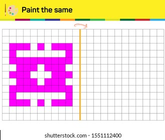 Do the same shape on the side. Figure completion questions - IQ Test - Intelligence questions