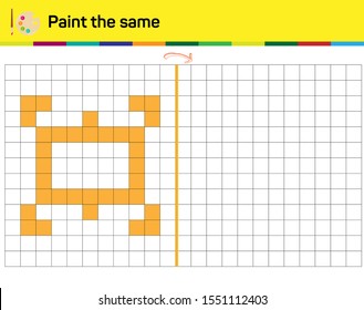 Do the same shape on the side. Figure completion questions - IQ Test - Intelligence questions