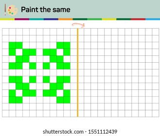 Do the same shape on the side. Figure completion questions - IQ Test - Intelligence questions