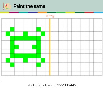 Do the same shape on the side. Figure completion questions - IQ Test - Intelligence questions