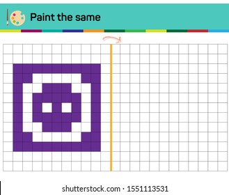 Do the same shape on the side. Figure completion questions - IQ Test - Intelligence questions