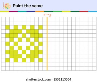 Do the same shape on the side. Figure completion questions - IQ Test - Intelligence questions