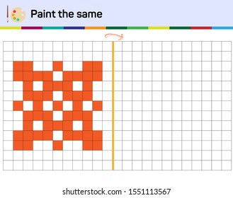 Do the same shape on the side. Figure completion questions - IQ Test - Intelligence questions