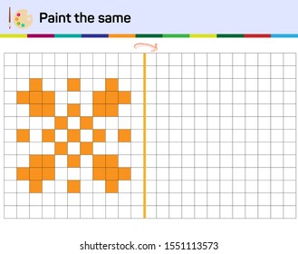 Do the same shape on the side. Figure completion questions - IQ Test - Intelligence questions