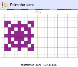Do the same shape on the side. Figure completion questions - IQ Test - Intelligence questions