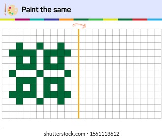 Do the same shape on the side. Figure completion questions - IQ Test - Intelligence questions