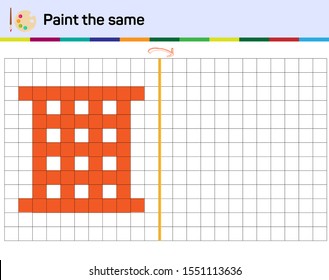 Do the same shape on the side. Figure completion questions - IQ Test - Intelligence questions