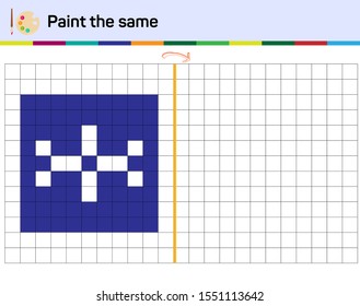 Do the same shape on the side. Figure completion questions - IQ Test - Intelligence questions