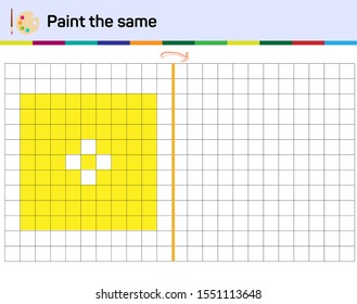 Do the same shape on the side. Figure completion questions - IQ Test - Intelligence questions