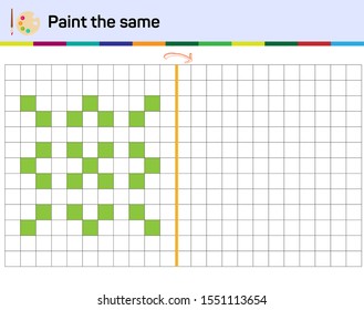 Do the same shape on the side. Figure completion questions - IQ Test - Intelligence questions