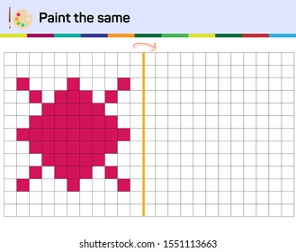 Do the same shape on the side. Figure completion questions - IQ Test - Intelligence questions