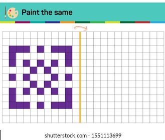 Do the same shape on the side. Figure completion questions - IQ Test - Intelligence questions