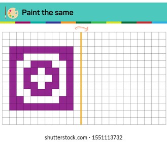 Do the same shape on the side. Figure completion questions - IQ Test - Intelligence questions