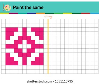 Do the same shape on the side. Figure completion questions - IQ Test - Intelligence questions