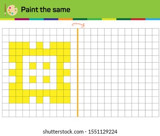 Do the same shape on the side. Figure completion questions - IQ Test - Intelligence questions