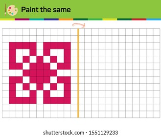 Do the same shape on the side. Figure completion questions - IQ Test - Intelligence questions