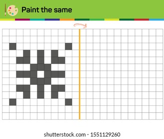 Do the same shape on the side. Figure completion questions - IQ Test - Intelligence questions