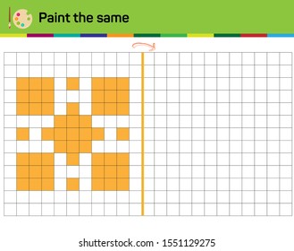 Do the same shape on the side. Figure completion questions - IQ Test - Intelligence questions