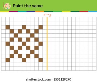 Do the same shape on the side. Figure completion questions - IQ Test - Intelligence questions