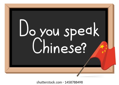 do you speak chinese inscription on black board, vector illustration 