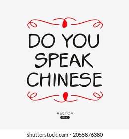 Do you speak Chinese?, Vector illustration.