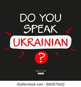 Sprechen Sie Ukrainisch?, Vektorgrafik.