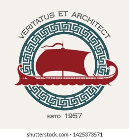 Docking or Shipyard Company Emblem with Ancient Greek ship Galley and meander Circle. Vector Illustration.