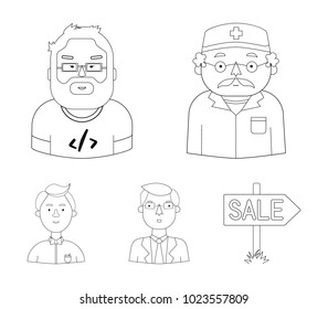 Doctor in a dressing-gown with a red cross on his head, a hacker with a beard in a T-shirt and glasses, a businessman in a tie, a waiter in a gastronome, a butterfly. People of different professions