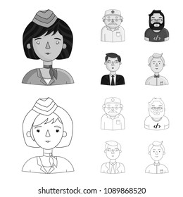 Doctor in a dressing-gown with a red cross on his head, a hacker with a beard in a T-shirt and glasses, a businessman in a tie, a waiter in a gastronome, a butterfly. People of different professions