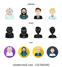 Doctor in a dressing-gown with a red cross on his head, a hacker with a beard in a T-shirt and glasses, a businessman in a tie, a waiter in a gastronome, a butterfly. People of different professions