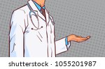 Doctor Hold Open Palm Hand To Copy Space Closeup Medical Male Prectitioner In White Coat Over Comic Retro Background