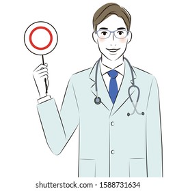 Doctor holding the correct sign