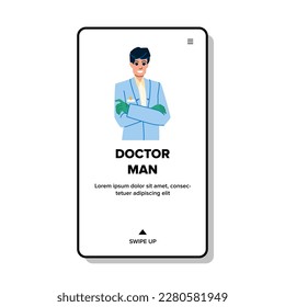 doctor man vector. medicine hospital, health medical, patient clinic, stethoscope doctor man web flat cartoon illustration