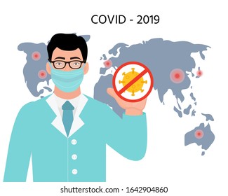 Doctor in a mask. COVID - 2019. Concept of coronavirus quarantine. Illustration can use for landing page, web, mobile, app, banner, poster, flyer, Background