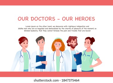 Doctor medical team concept vector illustration. Cartoon healthcare hospital medicine worker characters in uniform standing together. Doctors, nurses and surgeon staff teamwork poster background