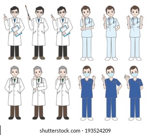 Doctor / Nurse