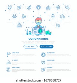 Doctor tells about symptoms and prevention coronavirus concept. Thin line icons. COVID-19, surgical mask, person-to person, vaccine, ambulance. Vector illustration.